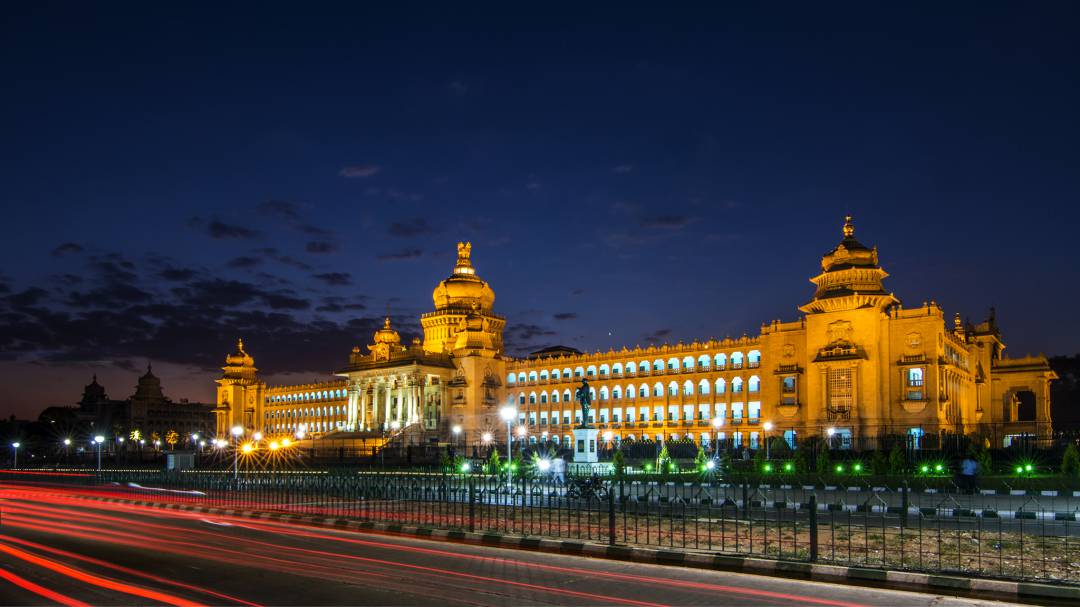 Bengaluru